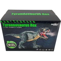 1 : 20 RC Chodiaci T-Rex 2