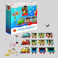 Alexander Chytrá lokomotiva 2