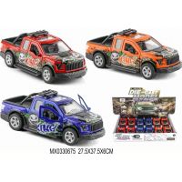 Alltoys Auto 1 : 32 (A11)