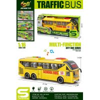 Alltoys Autobus školský žltý 1 : 16