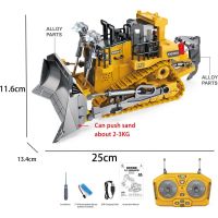 Alltoys Buldozér 1 : 24 RC - Poškodený obal 2