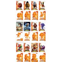 Alltoys Laminované zberateľské kartičky BrainRot 2