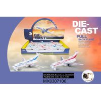 Alltoys Lietadlo (180)