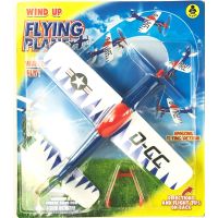 Alltoys Lietadlo na gumičku bílé