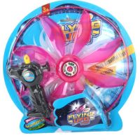 Alltoys Lietajúce ufo 6