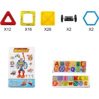 Alltoys Magnetická stavebnica 58 ks - Poškodený obal 2
