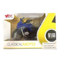 Alltoys Motorka 1 : 14 (1117) modrá 2