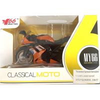 Alltoys Motorka 1 : 14 (114) oranžová 2