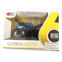 Alltoys Motorka 1 : 14 (114) modrá 2