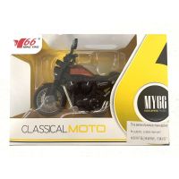 Alltoys Motorka 1 : 14 (115) oranžová 2
