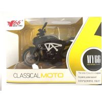 Alltoys Motorka 1 : 14 (116) bílý doplněk 2