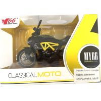 Alltoys Motorka 1 : 14 (116) žlutý doplněk 2