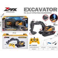 Alltoys RC bagger so sprejom 1:18 2.4Ghz 2