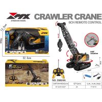 Alltoys RC drápový žeriav 1:24 40MHZ 2