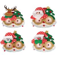 Alltoys Vianočné okuliare s trblietkami 17x14 cm