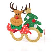 Alltoys Vianočné okuliare s trblietkami 17x14 cm 3