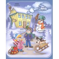 Angličtina pro děti 3