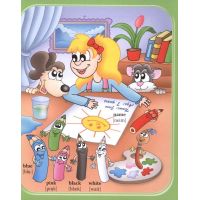 Angličtina pro děti 5