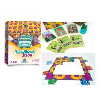 Asmoode Vyhliadková jazda