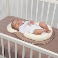Babymoov CosyDream Ergonomický polštář 4