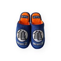 Groovy Papuče Dragon Ball (42-45)
