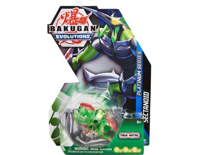 Bakugan True Metal figurky S4 Sectanoid