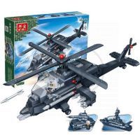 BanBao Armáda 8478 Vrtulník Loď Raketomet 3 v 1 2