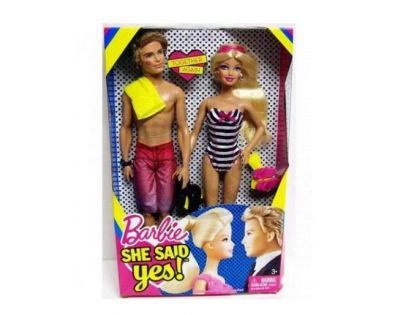 BRB BARBIE A KEN DÁRKOVÝ SET