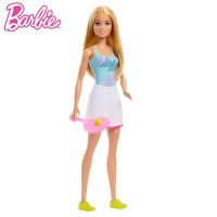 Barbie Povolanie lekárka, záchranárka, krasokorčuliarka, tenistka 2