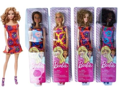 Barbie Trendy