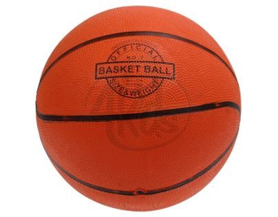 Basketbalový míč č.7 580g