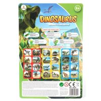 Baterka a projektor Dinosaurus 2