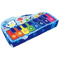 Bino 88602 - Moje první piano 2