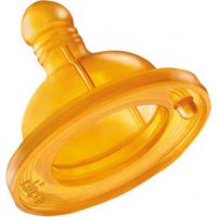 Chicco Láhev Angled polypropylen 250ml dudlík kaučuk 0m Sloni 2