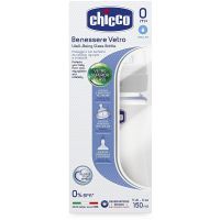 Chicco Fľaša Well Being sklenená so silikónovým cumlíkom biela 150 ml 3