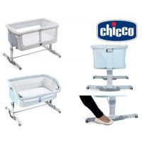 Chicco Next2Me Dream LEGEND 6