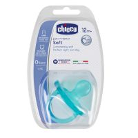 Celosilikónový cumlík Physio Soft modrý 12m+ 2