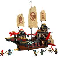 LEGO® NINJAGO® 71848 Chrámová odmena 2