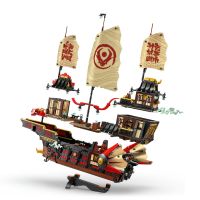 LEGO® NINJAGO® 71848 Chrámová odmena 5
