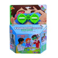 Cool Games Hore nohami 46301