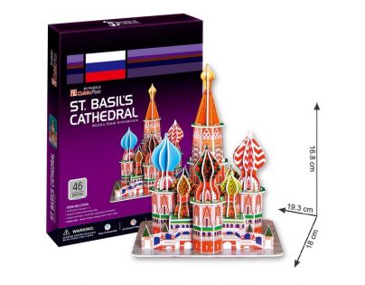 CubicFun 3D Puzzle Katedrála Vasila Blaženého 46 dílků