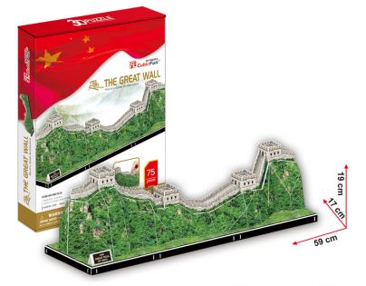 CUBIC FUN 3D puzzle Čínsky múr- 75 ks