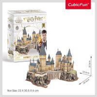 CubicFun 3D Puzzle Harry Potter Rokfort ™ Hrad 197 dielikov 3