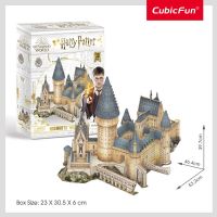 CubicFun Puzzle 3D Harry Potter Rokfort ™ Veľká sieň 187 dielikov 3