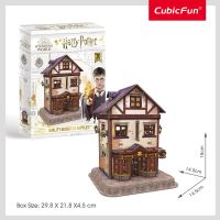 CubicFun 3D Puzzle Quality Quidditch Harry Potter Šikmá ulička 71 dielikov 3
