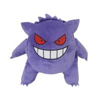 CyP Brands Pokémon Batoh Gengar