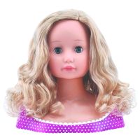 Dimian Česacia hlava Bambolina Molly - Poškodený obal