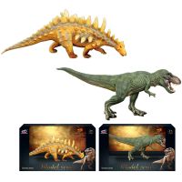 Dinosauří svet - figúrka 061