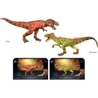Dinosauří svet - figúrka V67