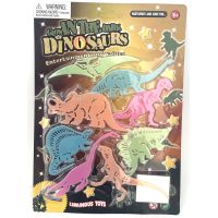 Dinosaury svietiace v tme